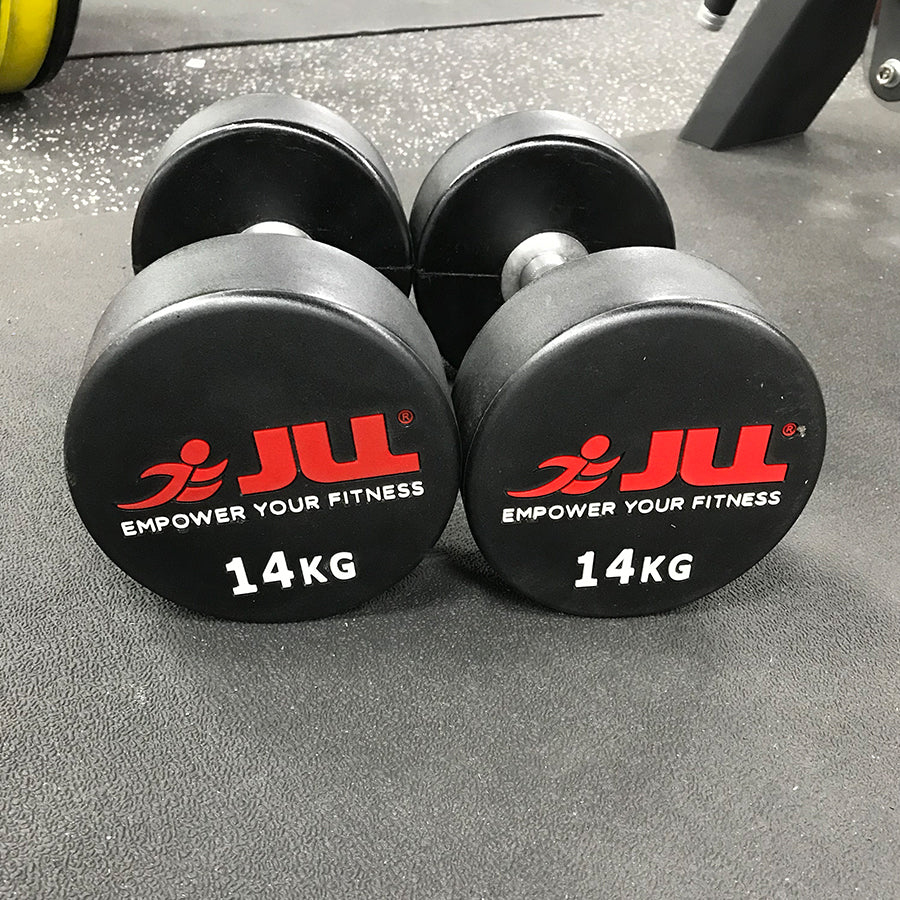 Refurbished 4kg- 32kg PU Dumbbell