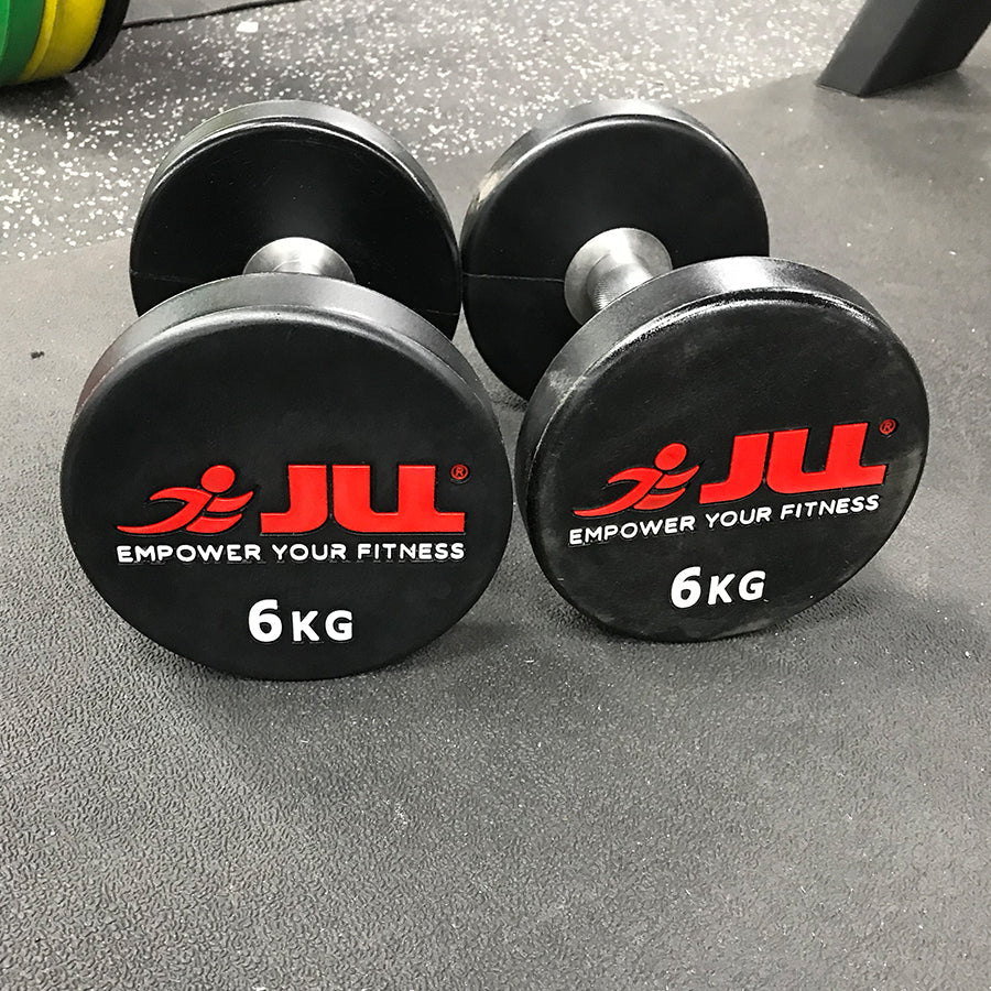 Refurbished 4kg- 32kg PU Dumbbell