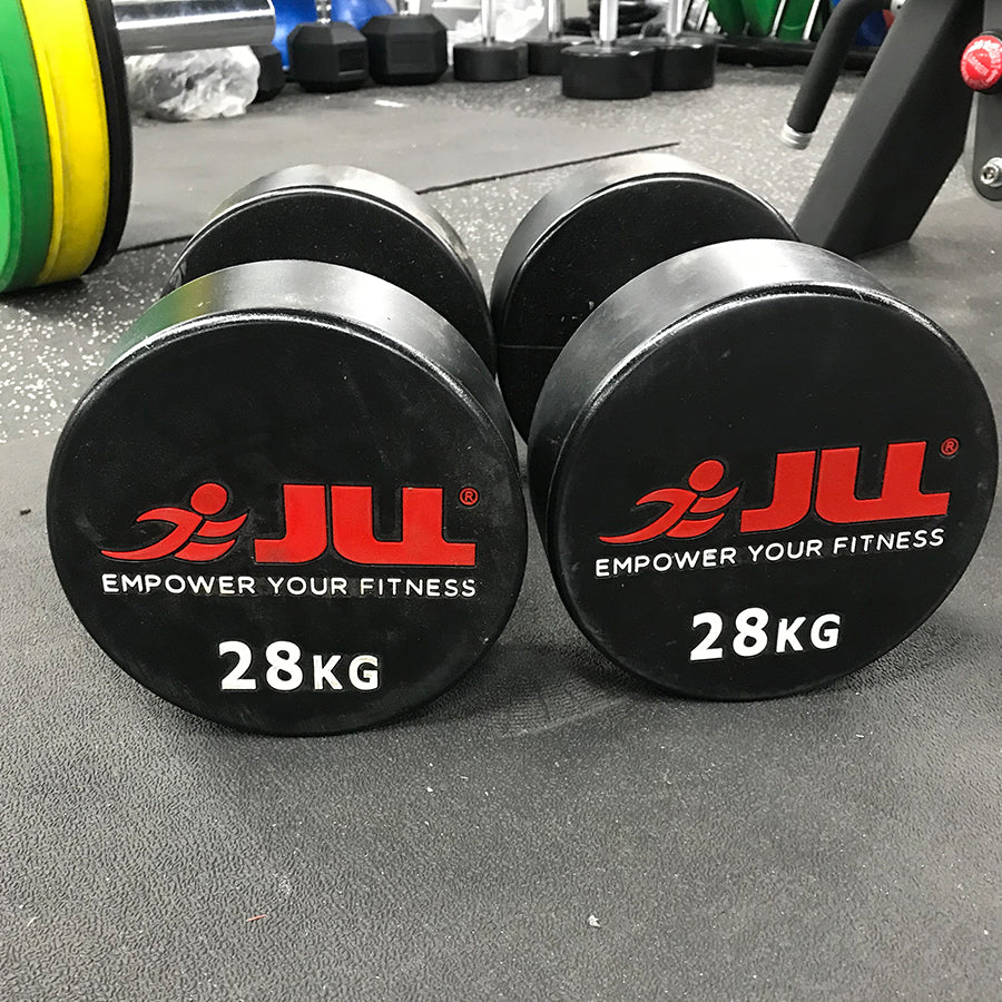 Refurbished 4kg 32kg PU Dumbbell 2 x 28kg